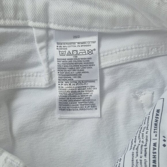 Banana Republic white jeans, size 26/2 - Picture 6 of 6